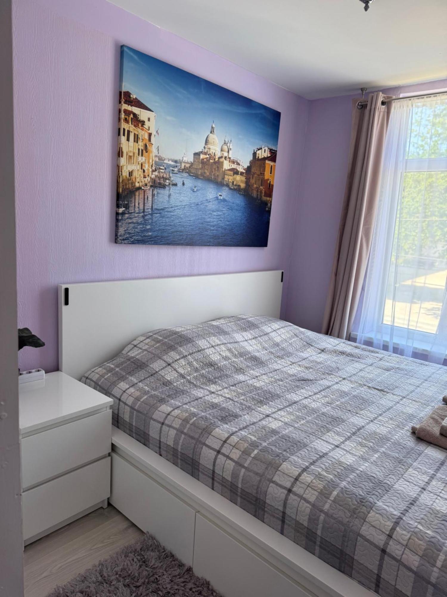 Apartment Brivibas Skati *