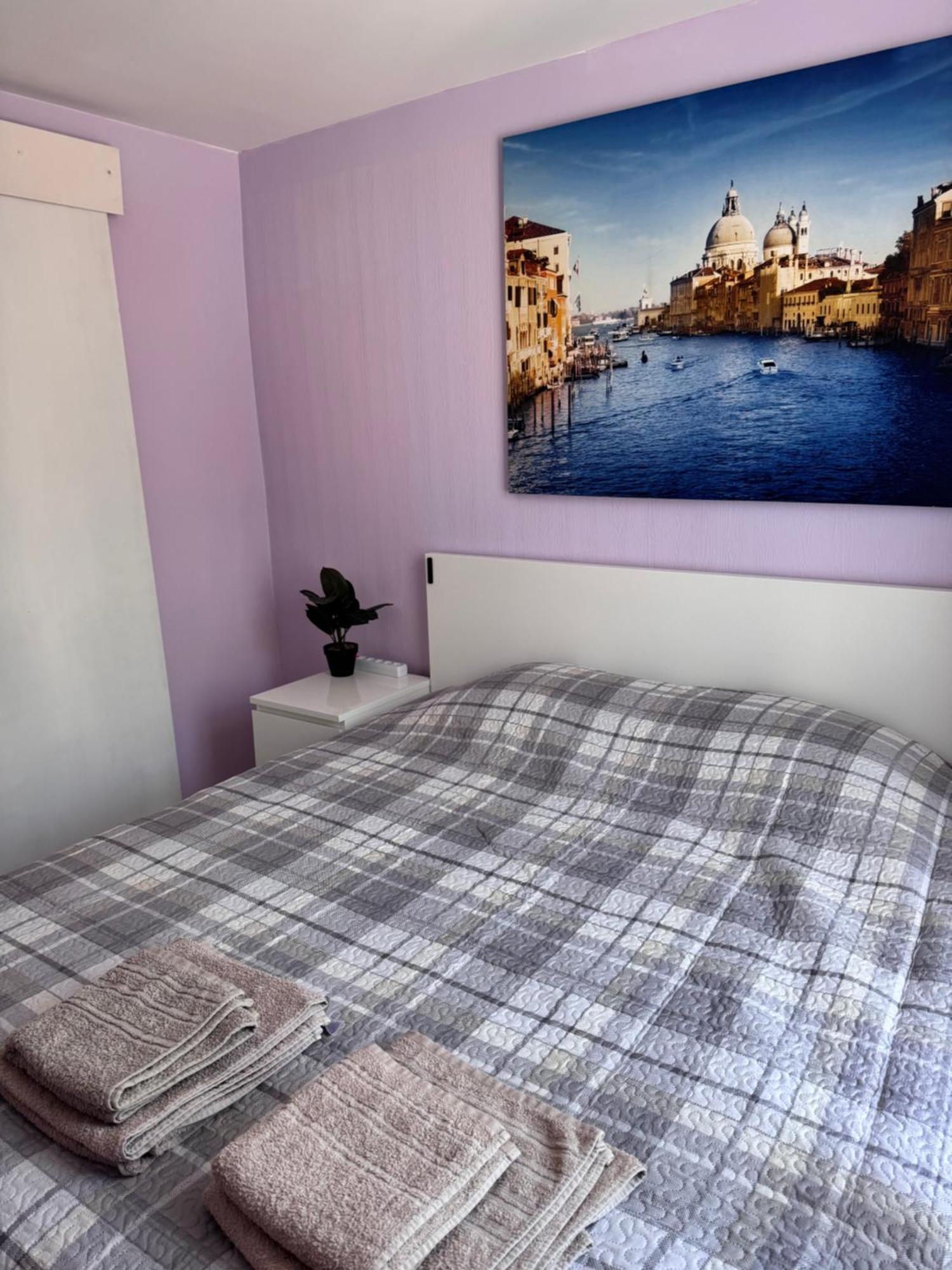 Brivibas Skati Apartment *